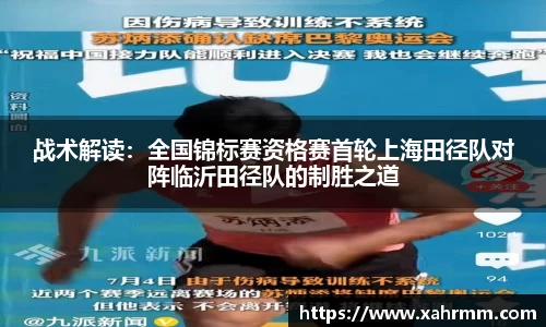 YY体育