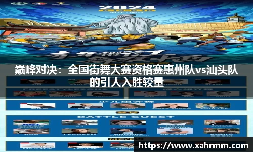 米乐M6官网