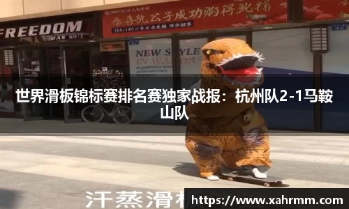 米乐M6