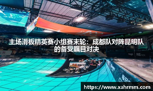 米乐M6