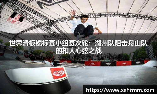 YY易游体育
