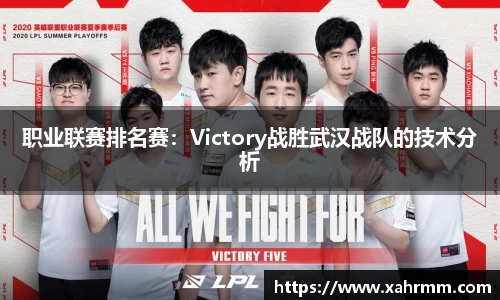 YY易游体育