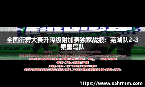 YY体育