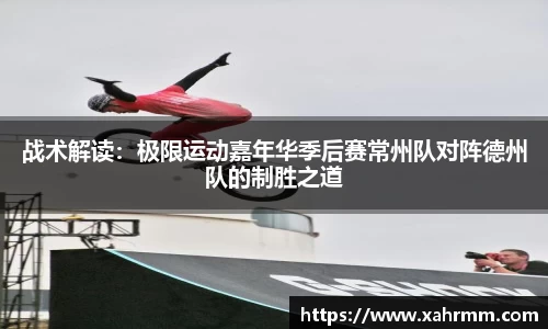 米乐M6