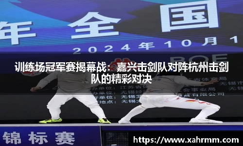 米乐M6官网