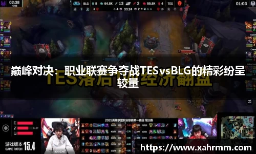 米乐M6