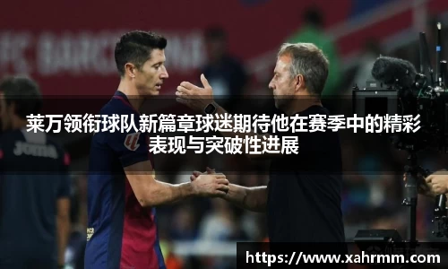 米乐M6