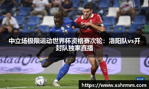 米乐M6