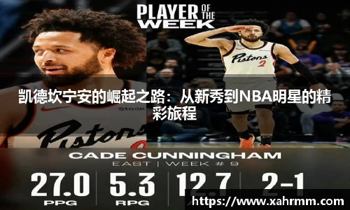 米乐M6官网
