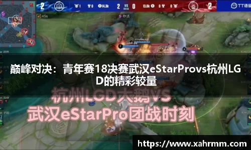米乐M6