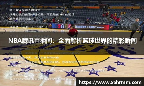米乐M6